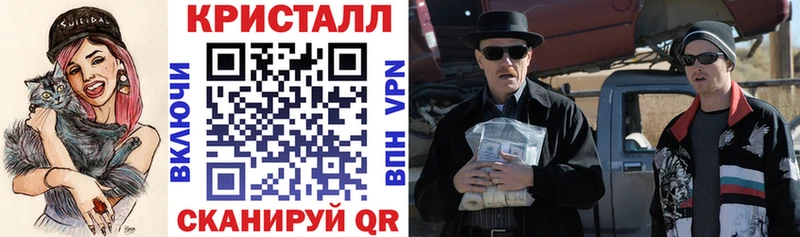 АМФ Розовый  мега tor  Среднеколымск 