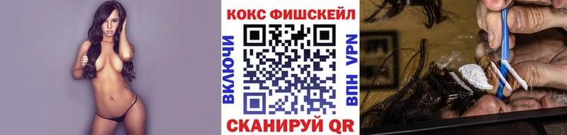 сайты даркнета состав  Среднеколымск  COCAIN Боливия 