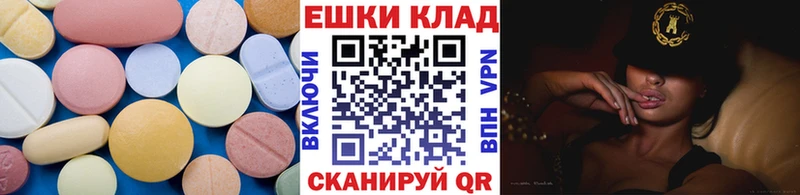 Ecstasy DUBAI  Среднеколымск 