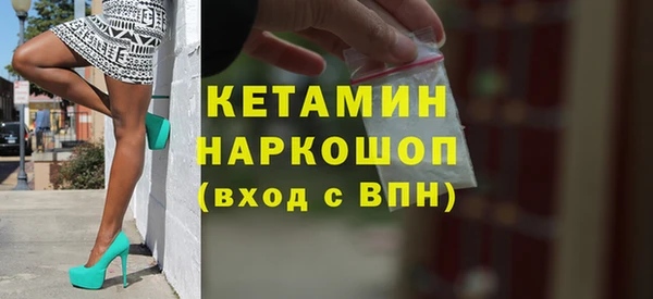 тгк Аркадак