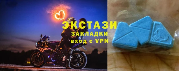 прущая мука Арсеньев
