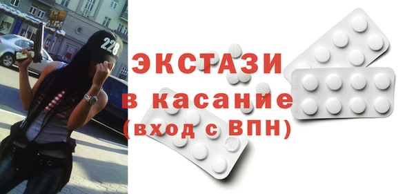 прущая мука Арсеньев