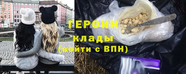 тгк Аркадак