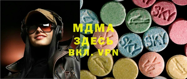 прущая мука Арсеньев