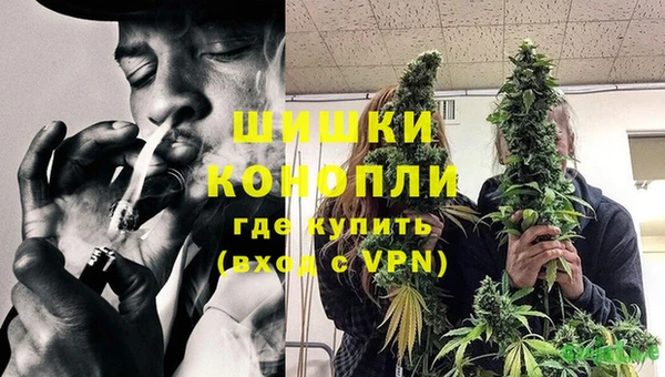 MDMA Premium VHQ Армянск