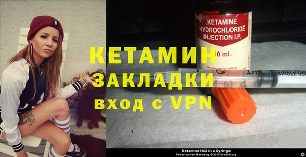 тгк Аркадак