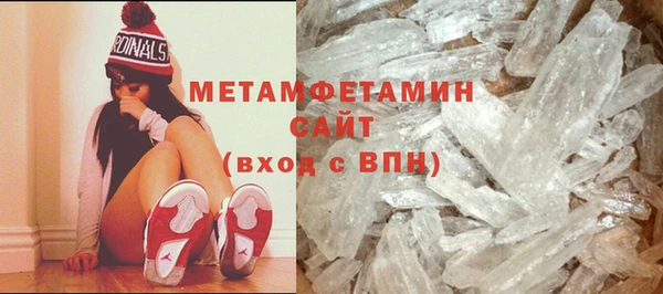 тгк Аркадак