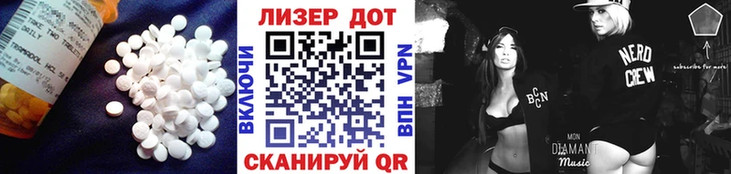 Лсд 25 экстази кислота  Среднеколымск 