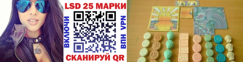 Наркотические марки 1,8мг Среднеколымск