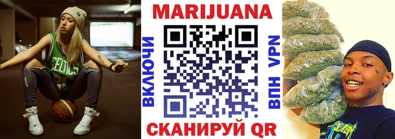ссылка на мегу рабочий сайт  Среднеколымск  МАРИХУАНА семена 